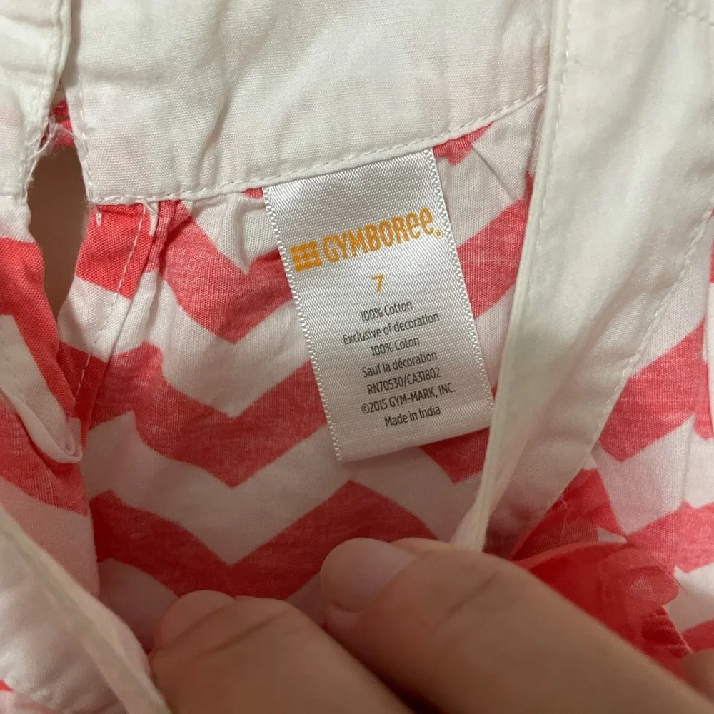 Gymboree Girls Size 7 Tank Top